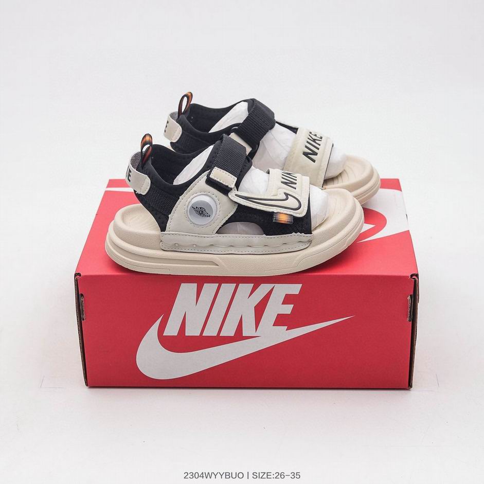 Kids Nike-086