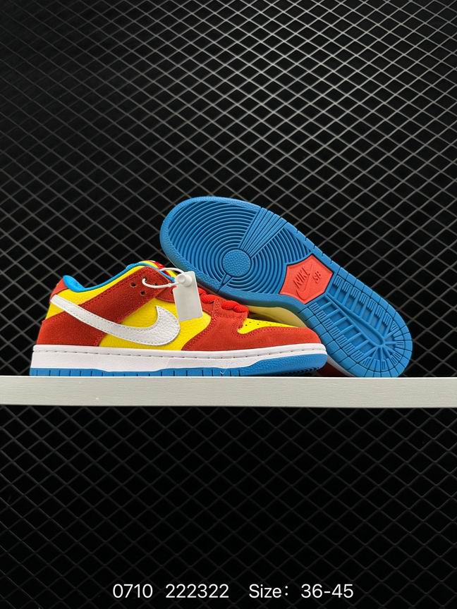 Dunk-294