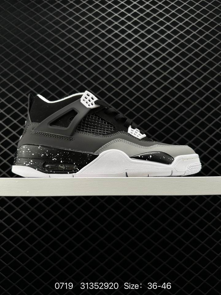 Jordan4-181