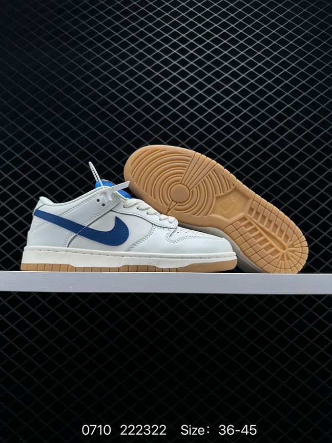 Dunk-295
