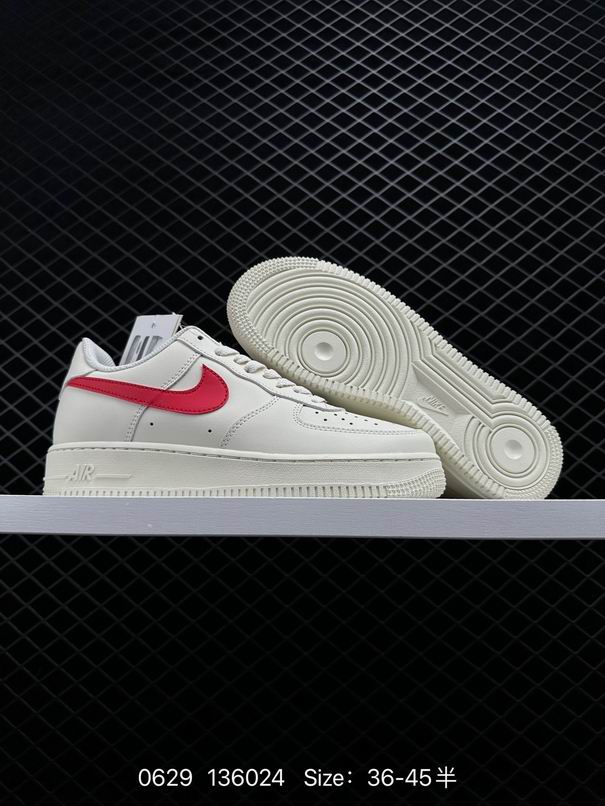 AF1-087