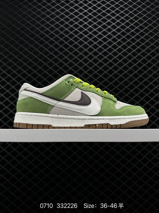Dunk-296