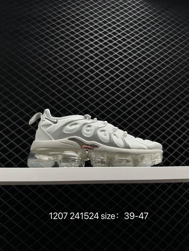 Vapormax-118