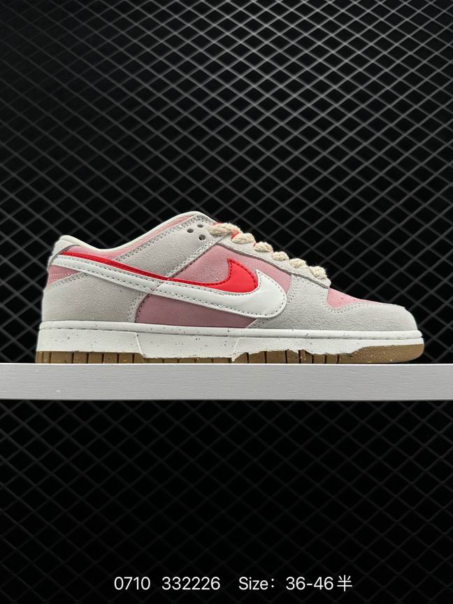 Dunk-297