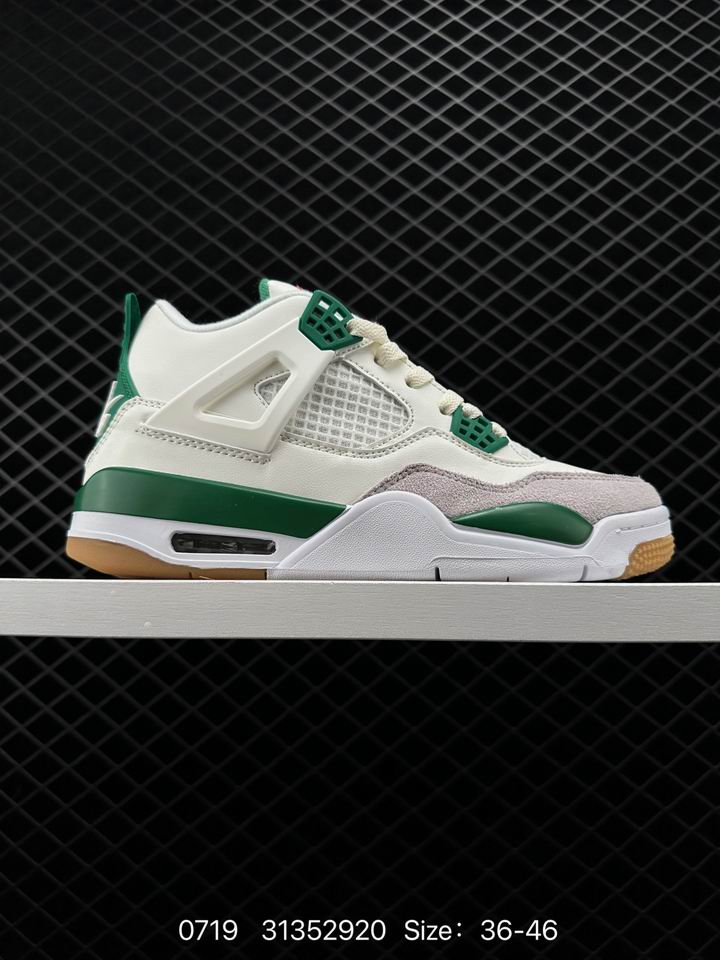 Jordan4-185