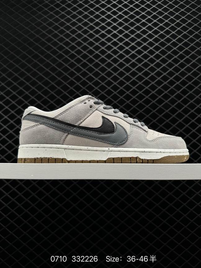 Dunk-298