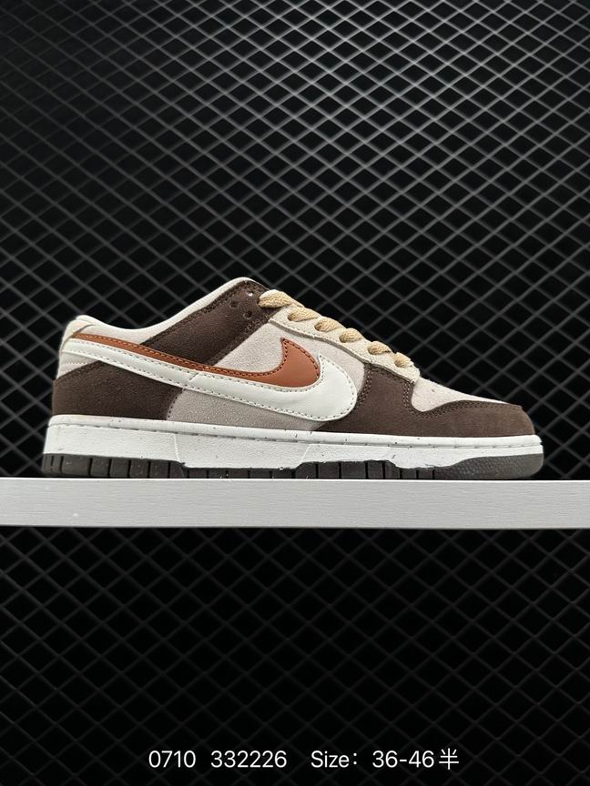 Dunk-299