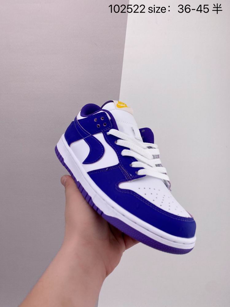 Dunk-187