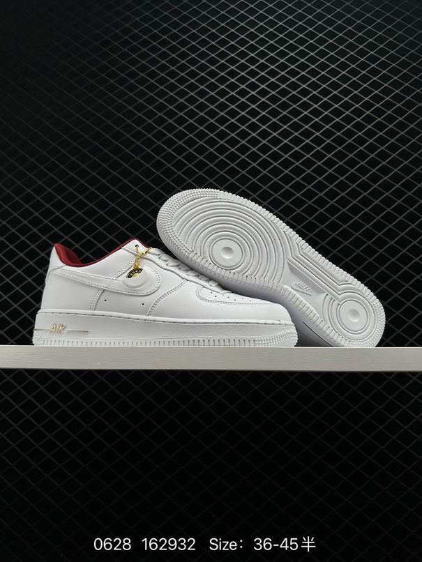 AF1-091