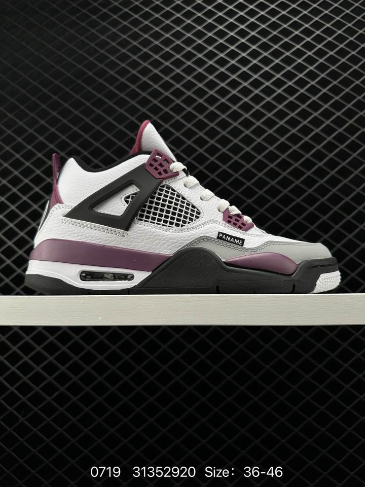 Jordan4-190