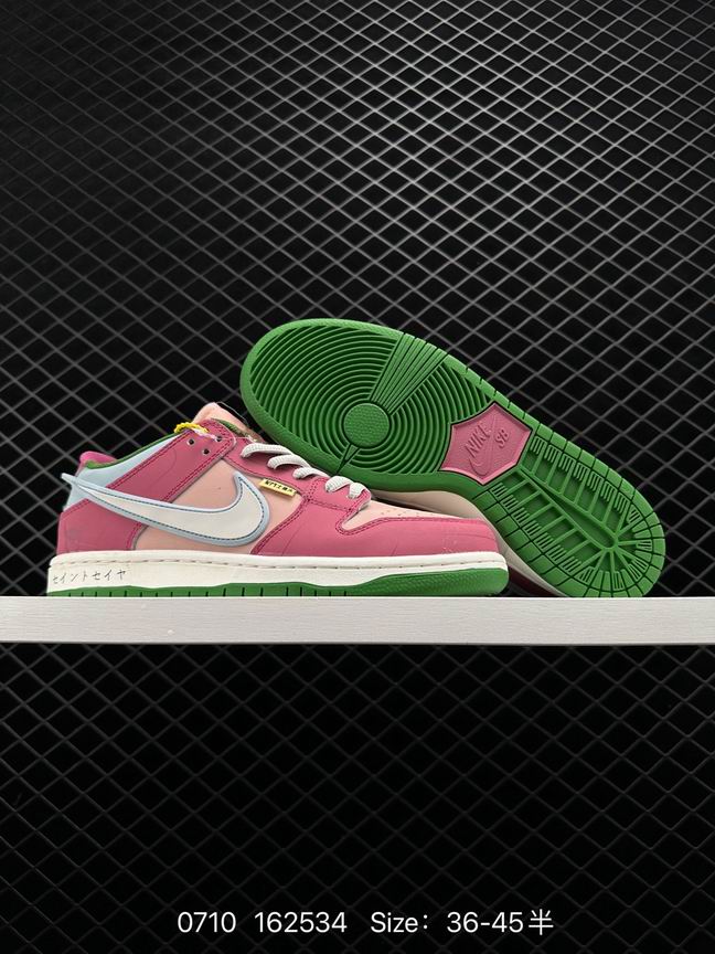 Dunk-304