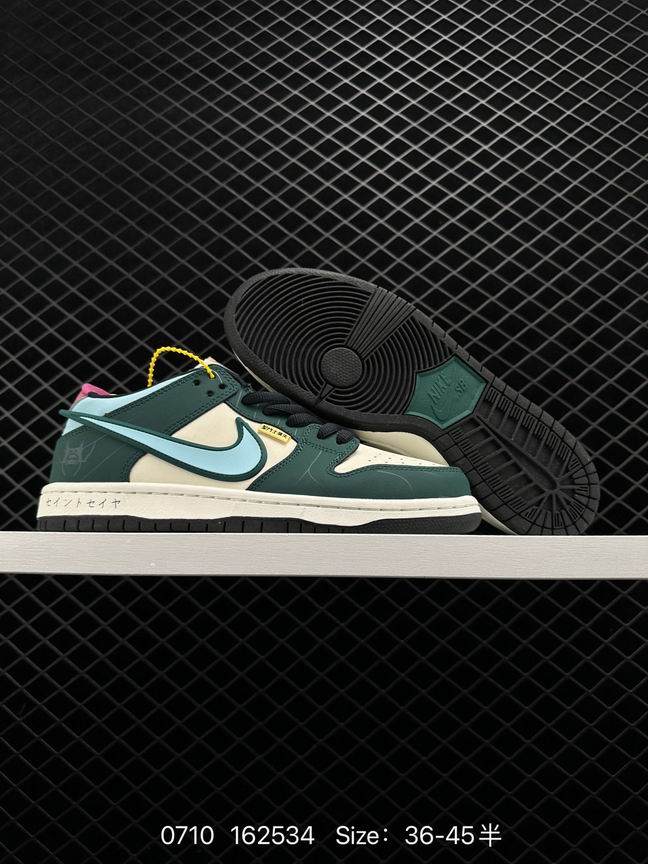 Dunk-305