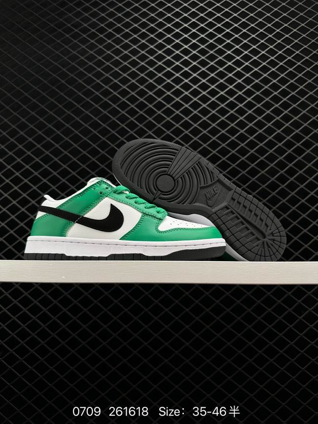 Dunk-306