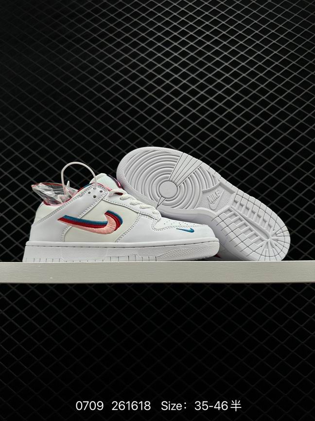 Dunk-307