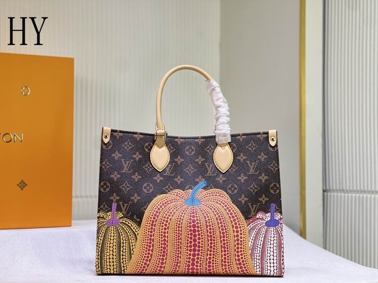 Bags-LV-006