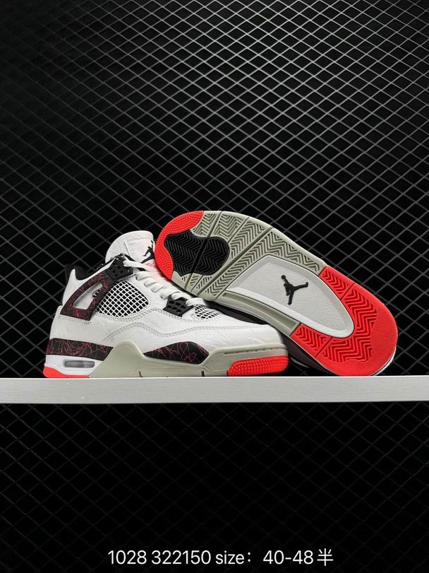 Size14-018