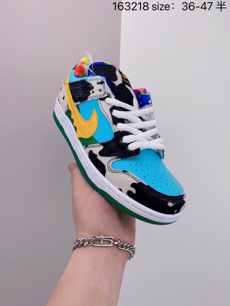 Dunk-188