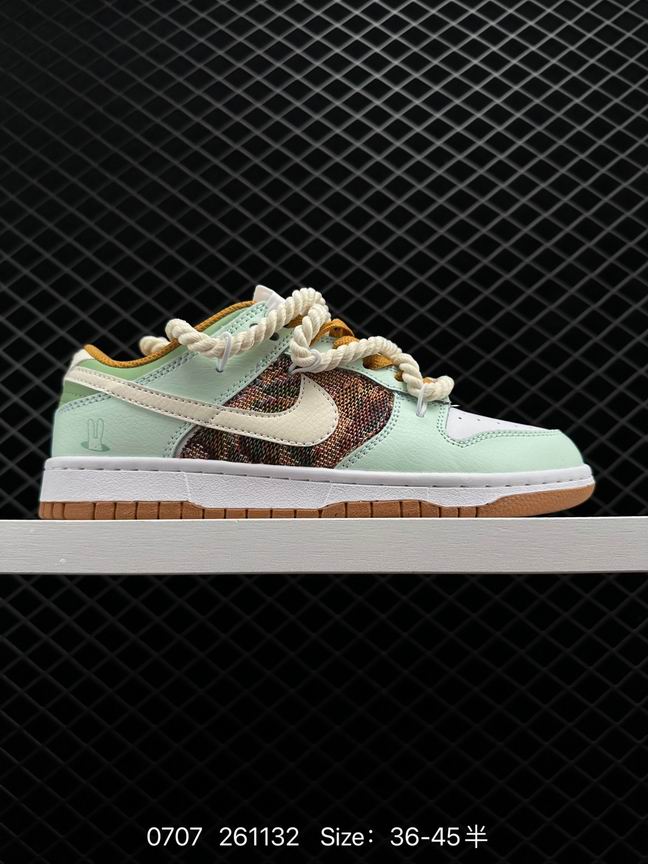 Dunk-308