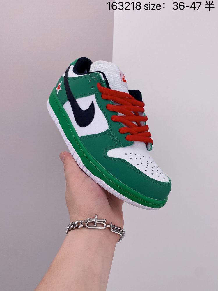 Dunk-189