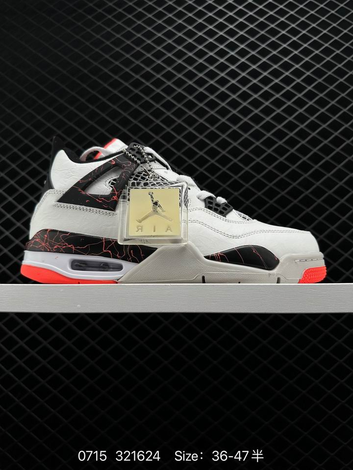 Jordan4-197