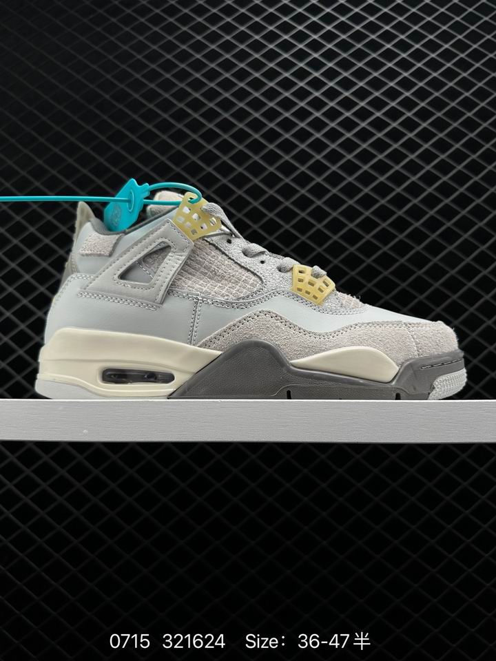 Jordan4-198