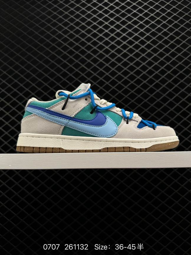 Dunk-311