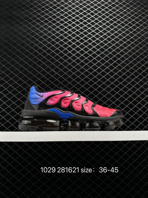 W-Vapormax-061