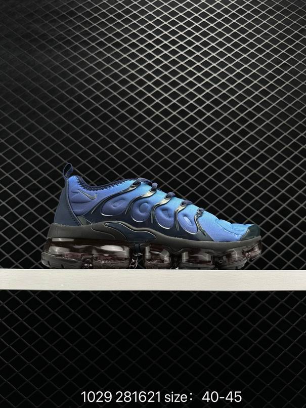 Vapormax-120