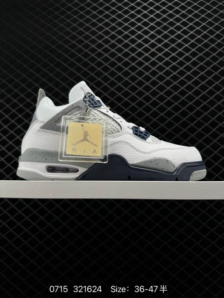 Jordan4-199