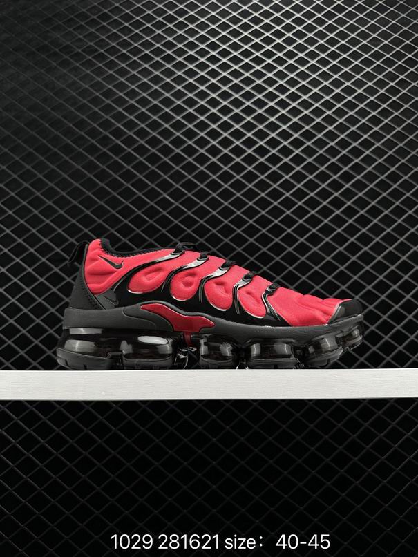 Vapormax-121