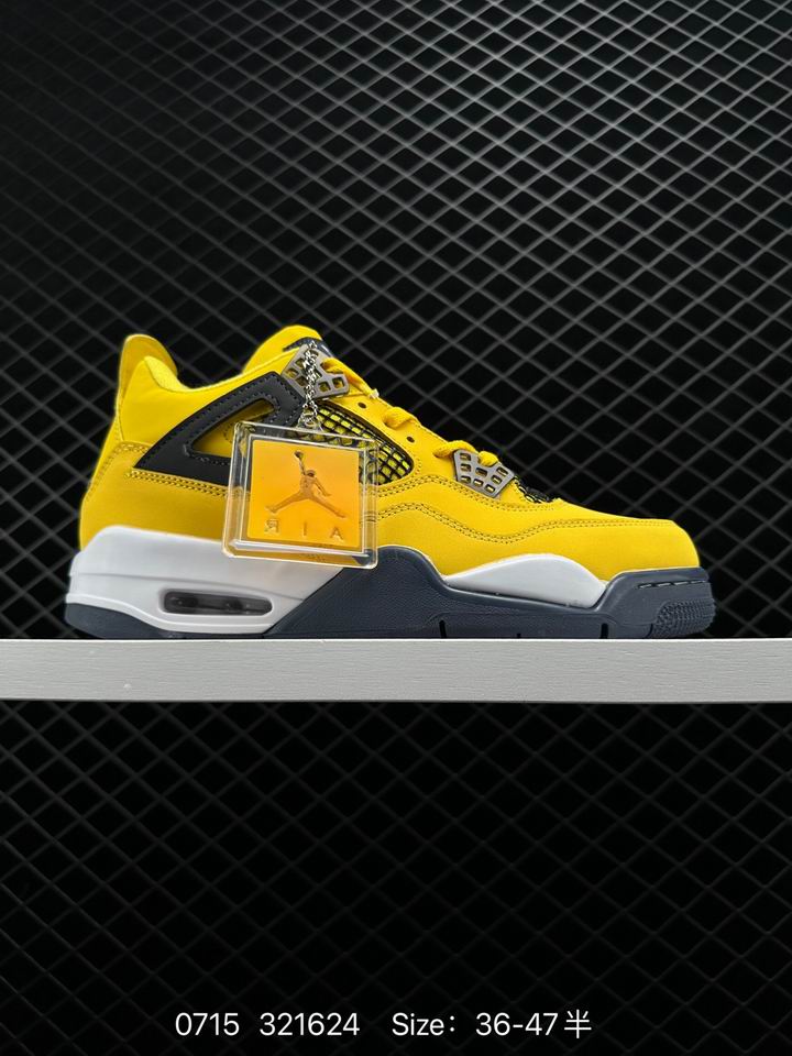 Jordan4-200