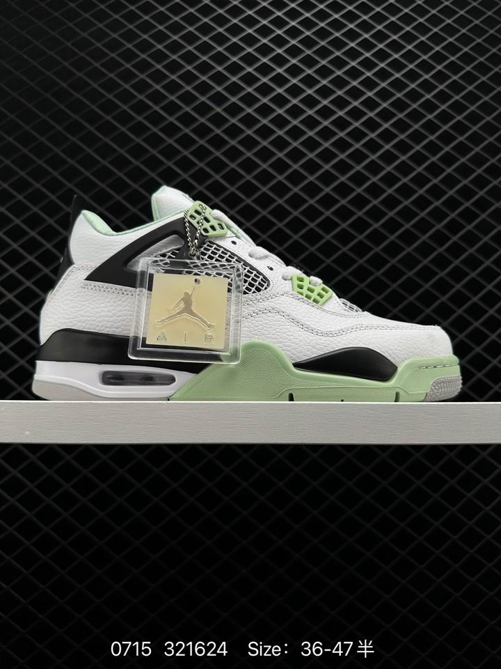 Jordan4-202