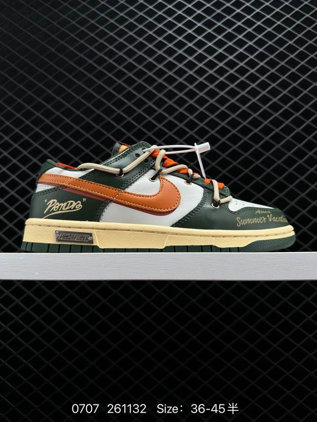 Dunk-315