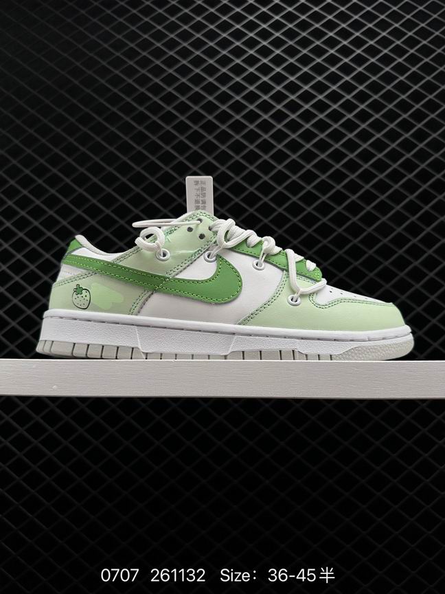 Dunk-316