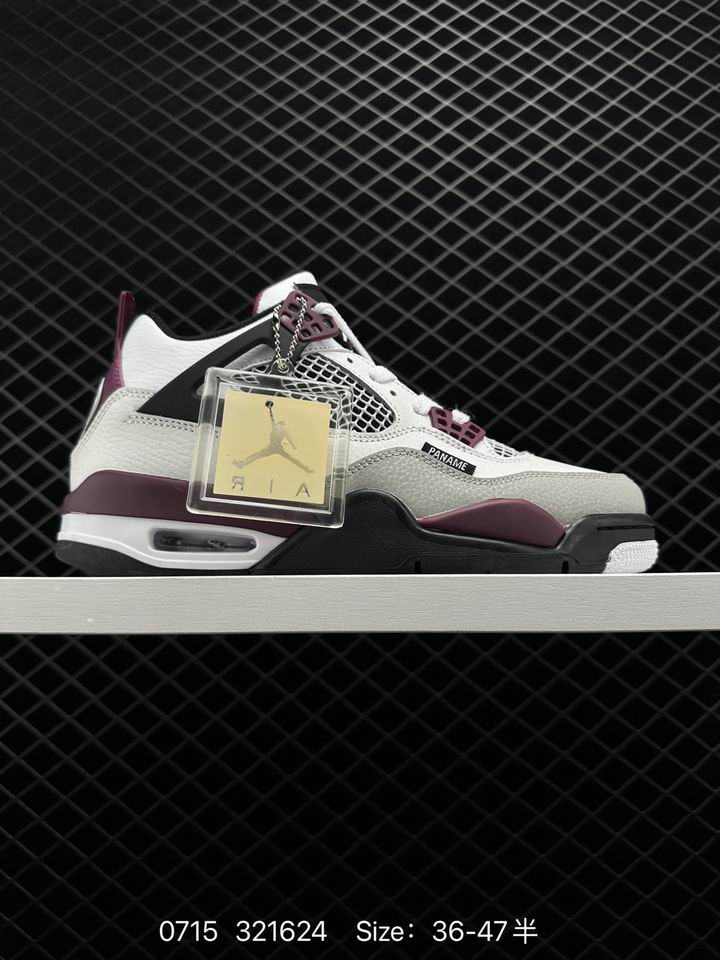 Jordan4-204