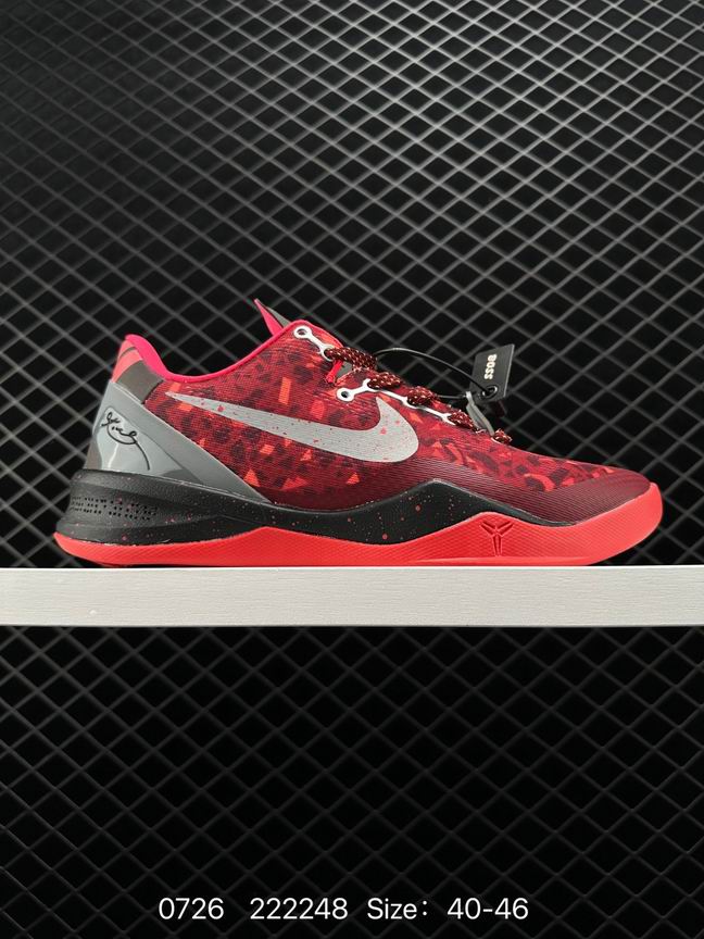 Kobe-034