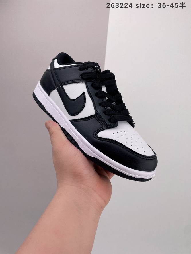 Dunk-019