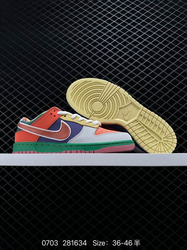 Dunk-318