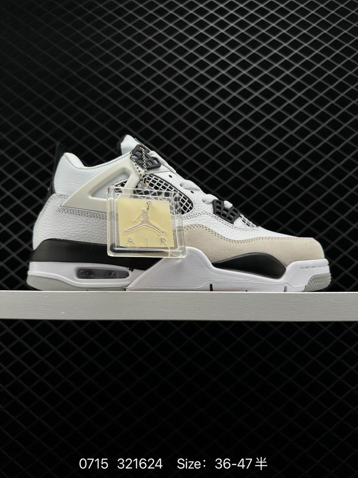 Jordan4-205