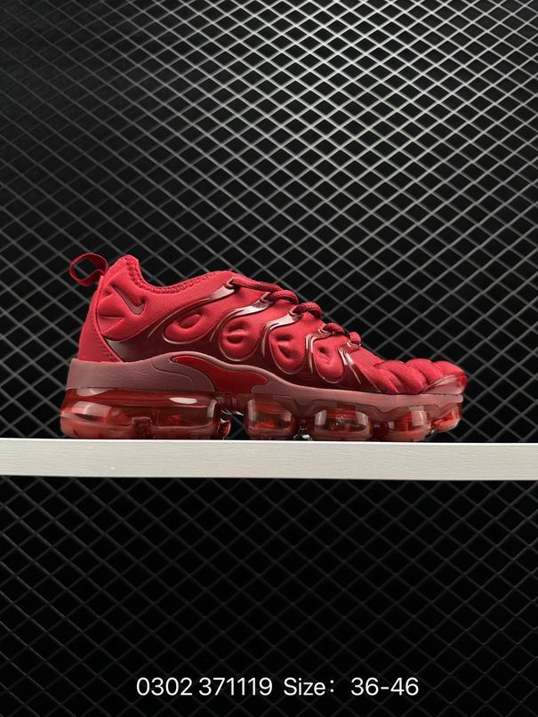 W-Vapormax-062