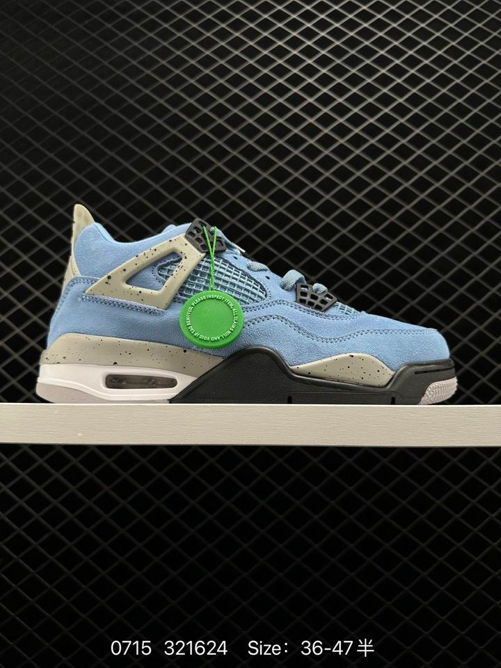Jordan4-206