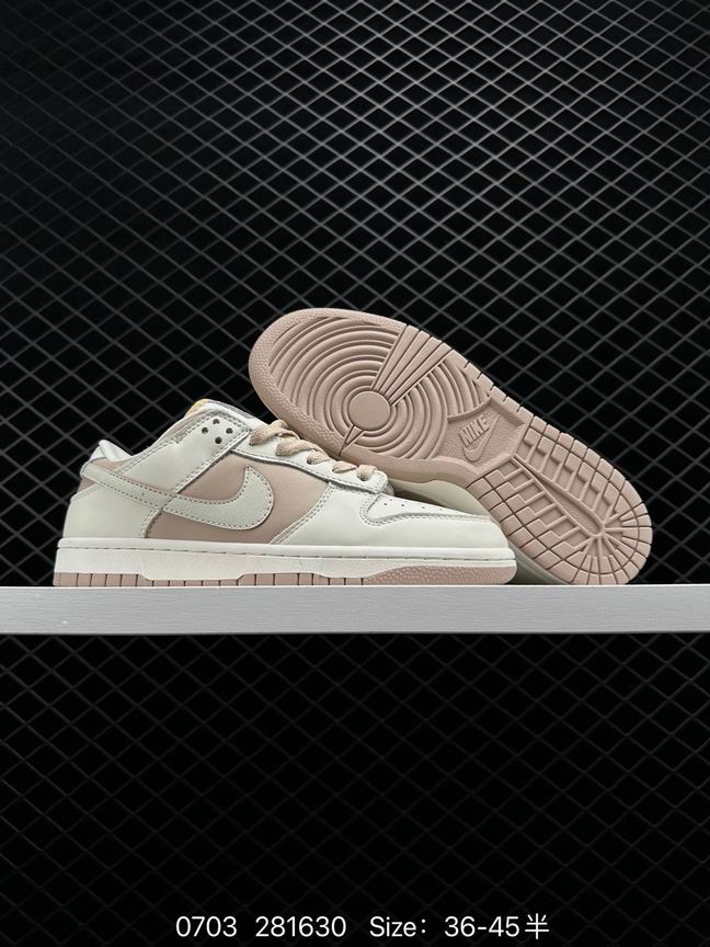 Dunk-320