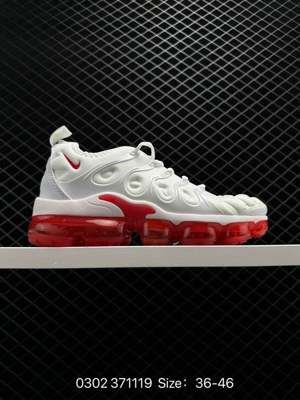 W-Vapormax-064