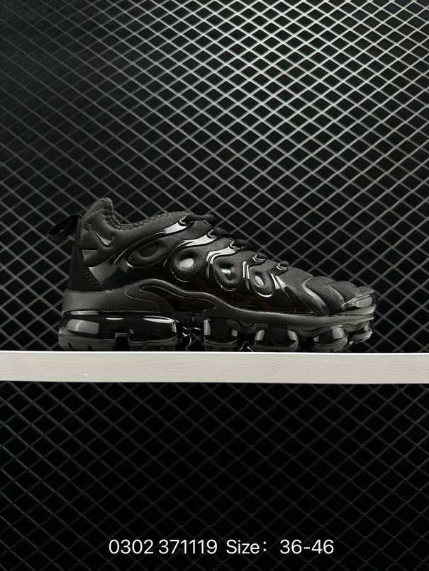 W-Vapormax-065