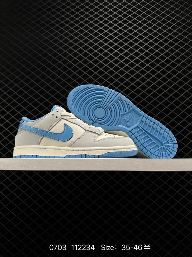 Dunk-322
