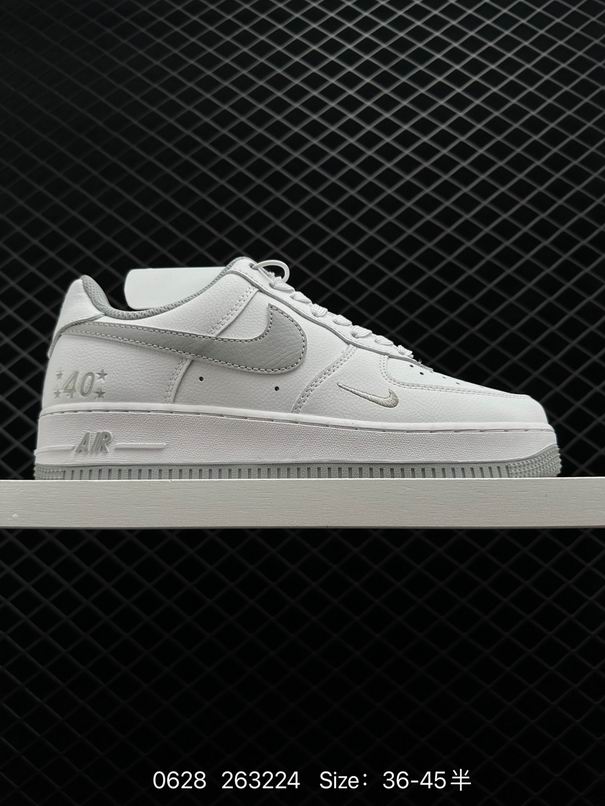AF1-113