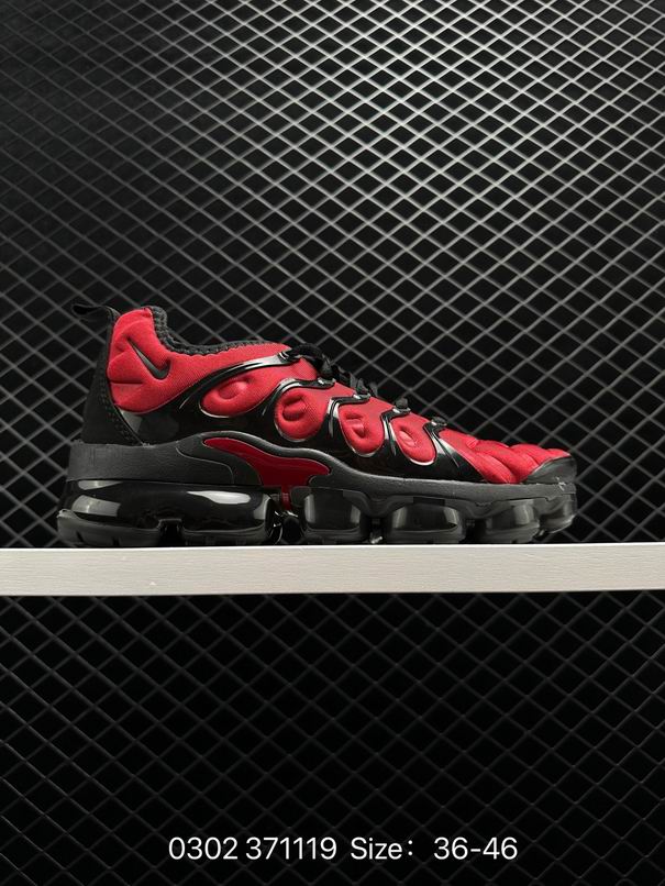 W-Vapormax-066