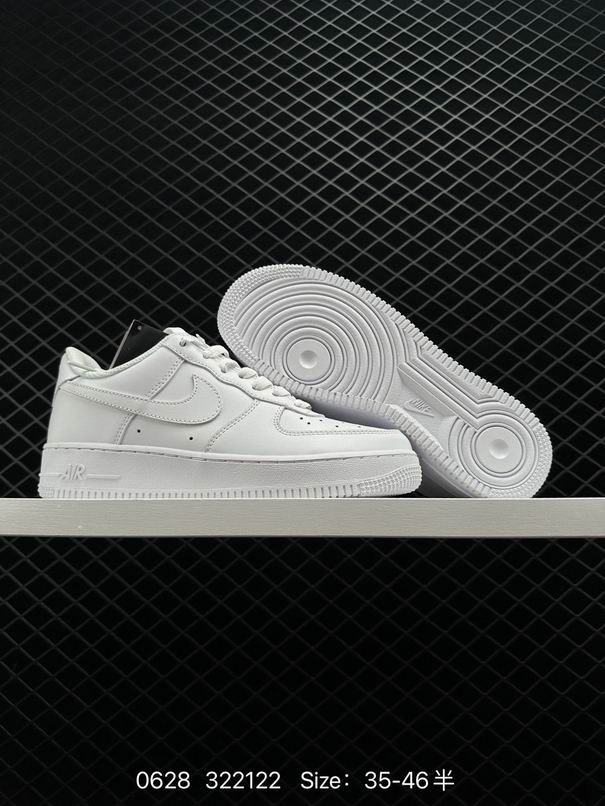 AF1-115