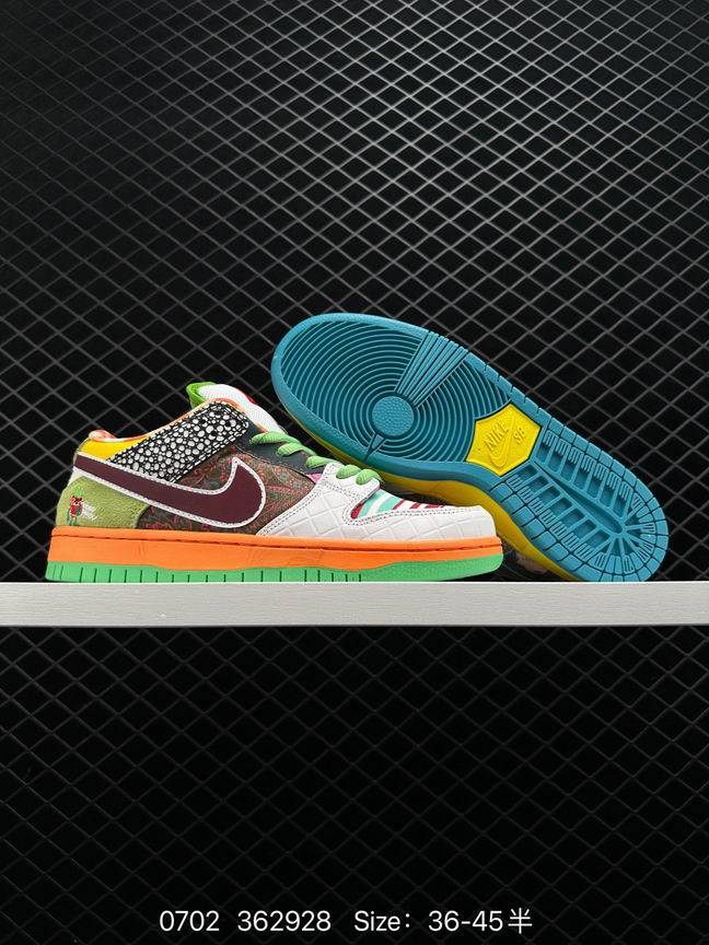 Dunk-324