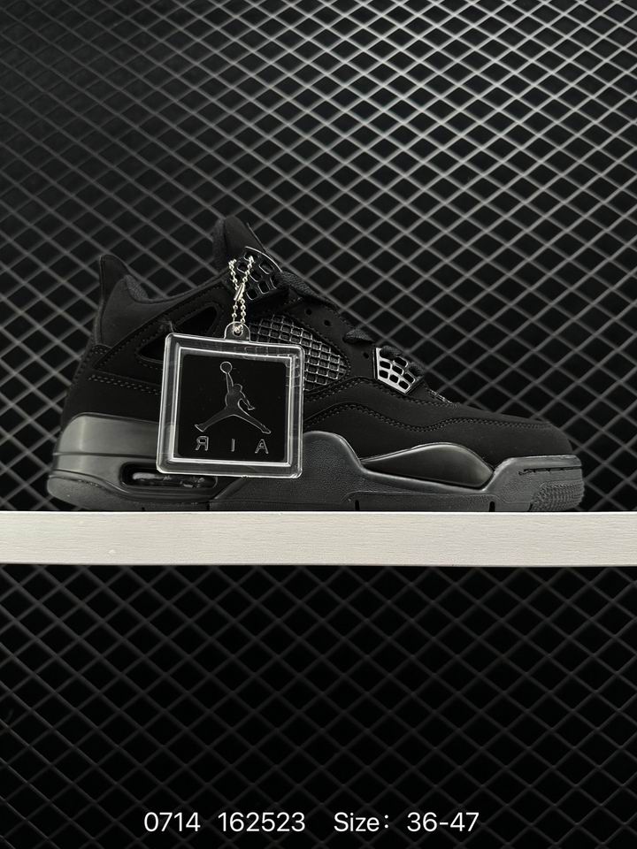 Jordan4-213
